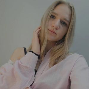 Дарья, 21 год, Нижний Новгород