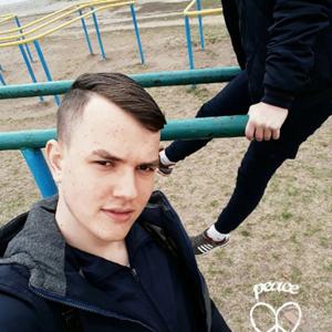 Вадим, 24 года, Тирасполь