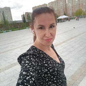 Алина, 35 лет, Москва
