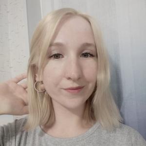 Мария, 29 лет, Пермь