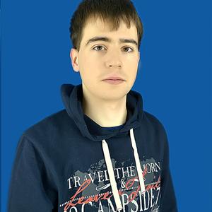 Парни в Тараз: Сергей Максимкин, 24 - ищет девушку из Тараз