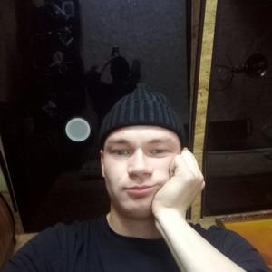 Парни в Соликамске: Димон, 28 - ищет девушку из Соликамска