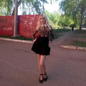 Девушки в Стерлитамаке (Башкортостан): Светлана, 33 - ищет парня из Стерлитамака (Башкортостан)