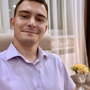 Дмитрий, 25 лет, Кострома