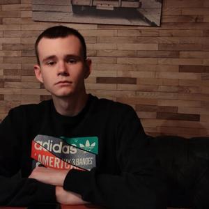 Андрей, 20 лет, Ставрополь