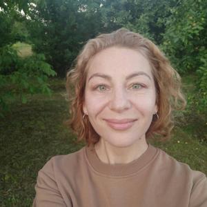 Ольга, 38 лет, Калининград