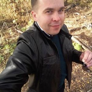 Парни в Южно-Сахалинске: Виктор, 43 - ищет девушку из Южно-Сахалинска