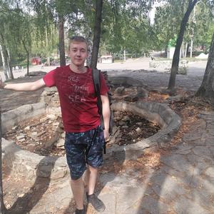 Парни в Первоуральске: Дмитрий, 26 - ищет девушку из Первоуральска