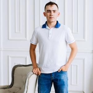 Даниил, 20 лет, Новосибирск