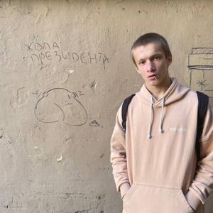 Руслан, 19 лет, Волгоград