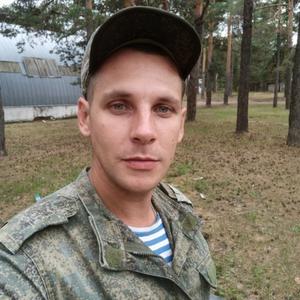 Парни в Наро-Фоминске: Виктор, 34 - ищет девушку из Наро-Фоминска