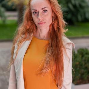 Юлия, 42 года, Сочи