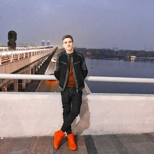 Юрий, 27 лет, Киев