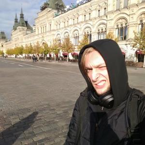 Парни в Омске: Илья, 30 - ищет девушку из Омска