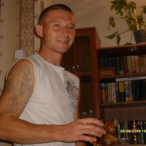 Люцифер, 42 года, Иркутск
