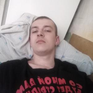 Кирилл, 28 лет, Магнитогорск