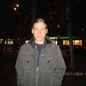 Николай, 40 лет, Стерлитамак