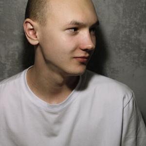 Владислав, 21 год, Хабаровск