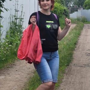 Девушки в Челябинске: Татьяна, 48 - ищет парня из Челябинска