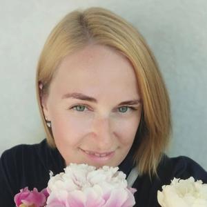 Алёна, 42 года, Санкт-Петербург