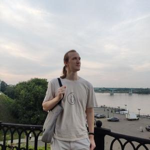 Дима, 26 лет, Ярославль