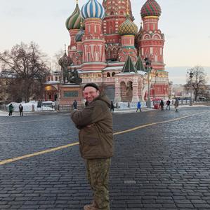 Парни в Кемерово: Александр, 44 - ищет девушку из Кемерово
