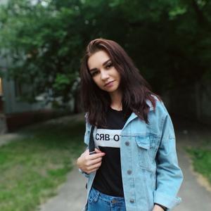 Анастасия, 27 лет, Брянск
