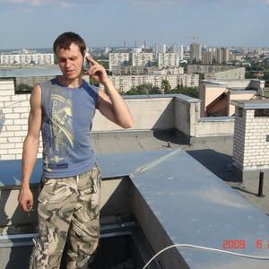 Парни в Киеве (Украина): Валентин, 44 - ищет девушку из Киева (Украина)
