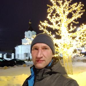 Парни в Звенигороде: Игорь, 40 - ищет девушку из Звенигорода