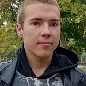 Кирилл, 21 год, Самара
