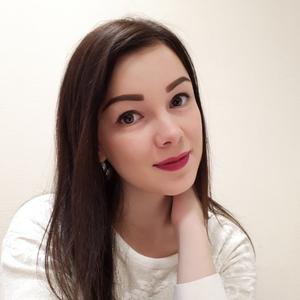 Наталья, 31 год, Екатеринбург