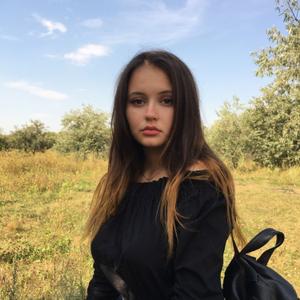 Лера, 26 лет, Краснодар