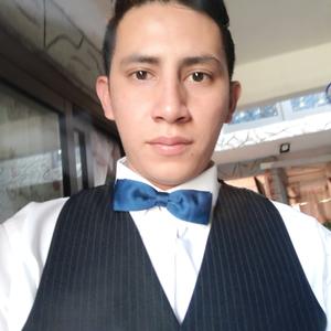 Парни в Ciudad De Mxico: Uriel, 28 - ищет девушку из Ciudad De Mxico