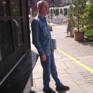 Девушки в Донецке: Андрей, 47 - ищет парня из Донецка