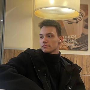 Влад, 20 лет, Москва