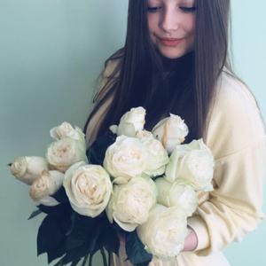 Elizaveta, 24 года, Новосибирск