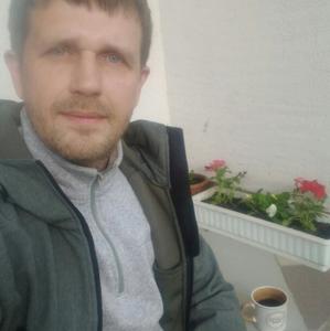 Андрей, 46 лет, Челябинск