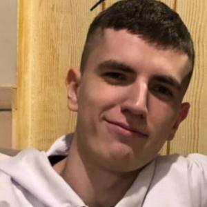 Парни в Челябинске: Илья, 22 - ищет девушку из Челябинска