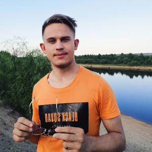 Парни в Сыктывкаре: Назар, 20 - ищет девушку из Сыктывкара