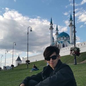Кирилл, 19 лет, Москва