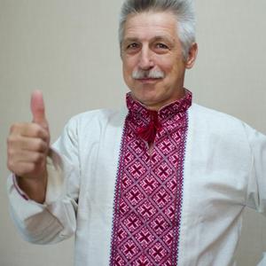 Сергей, 66 лет, Киев