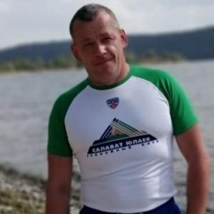 Илья, 45 лет, Уфа