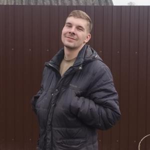 Александр, 24 года, Боровичи