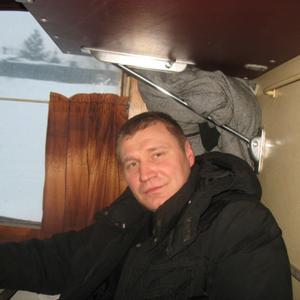 Евгений, 44 года, Мурманск