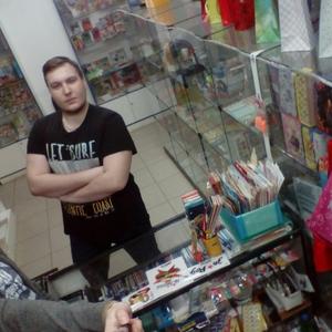 Алексей , 26 лет, Чапаевск