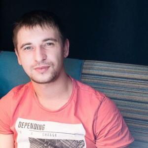 Парни в Ижевске: Сергей, 22 - ищет девушку из Ижевска