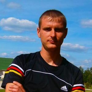 Сергей, 37 лет, Чернигов