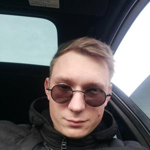 Владимир, 23 года, Белореченск