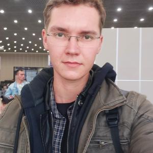 Парни в Ижевске: Danil, 27 - ищет девушку из Ижевска