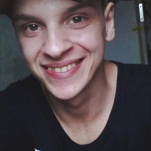 Парни в Череповце: Степан, 23 - ищет девушку из Череповца